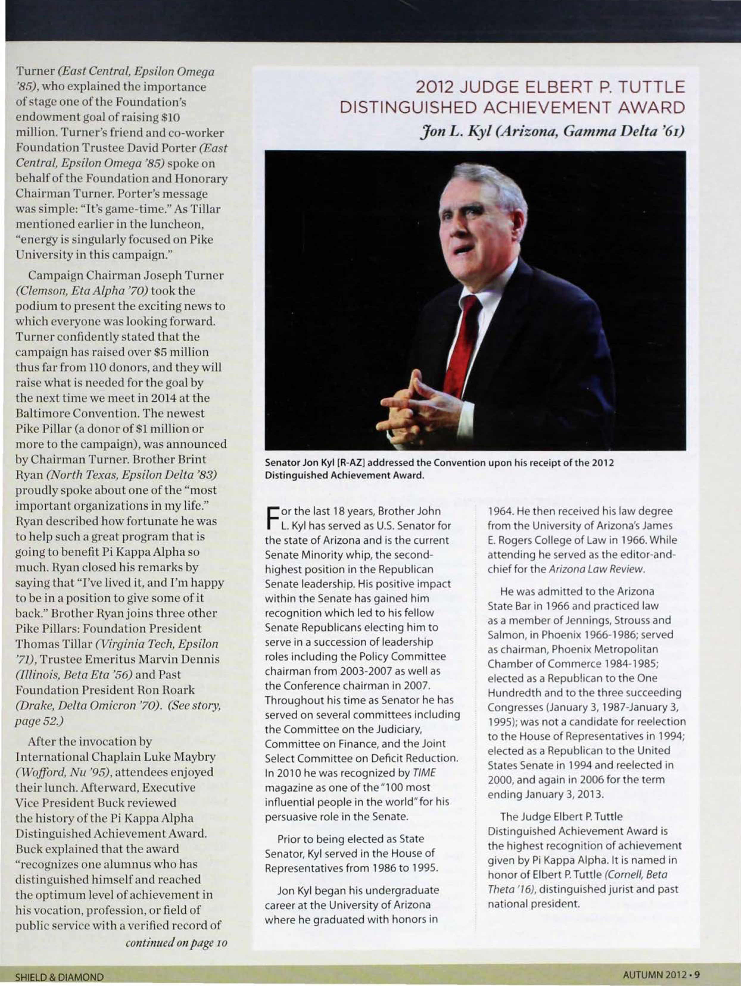 2012 Judge Elbert P. Tuttle Distinguished Achievement Award